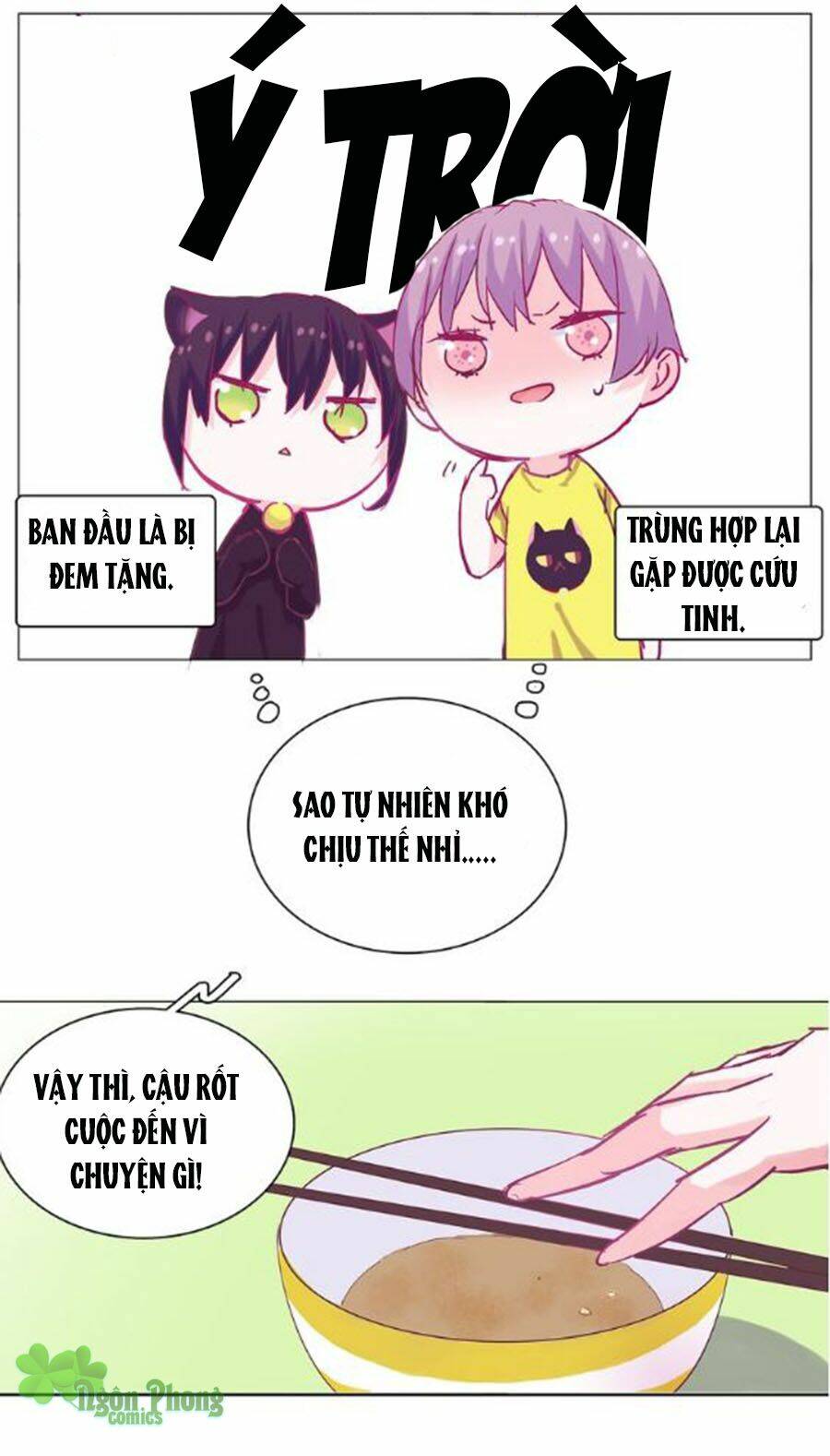 Nhất Dạ Nghiệt Tình: Cuồng Hôn Hào Môn Lão Công: Chapter 19