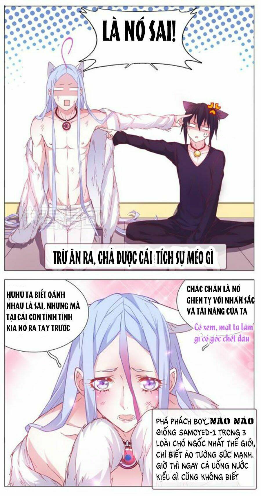 Nhất Dạ Nghiệt Tình: Cuồng Hôn Hào Môn Lão Công: Chapter 2