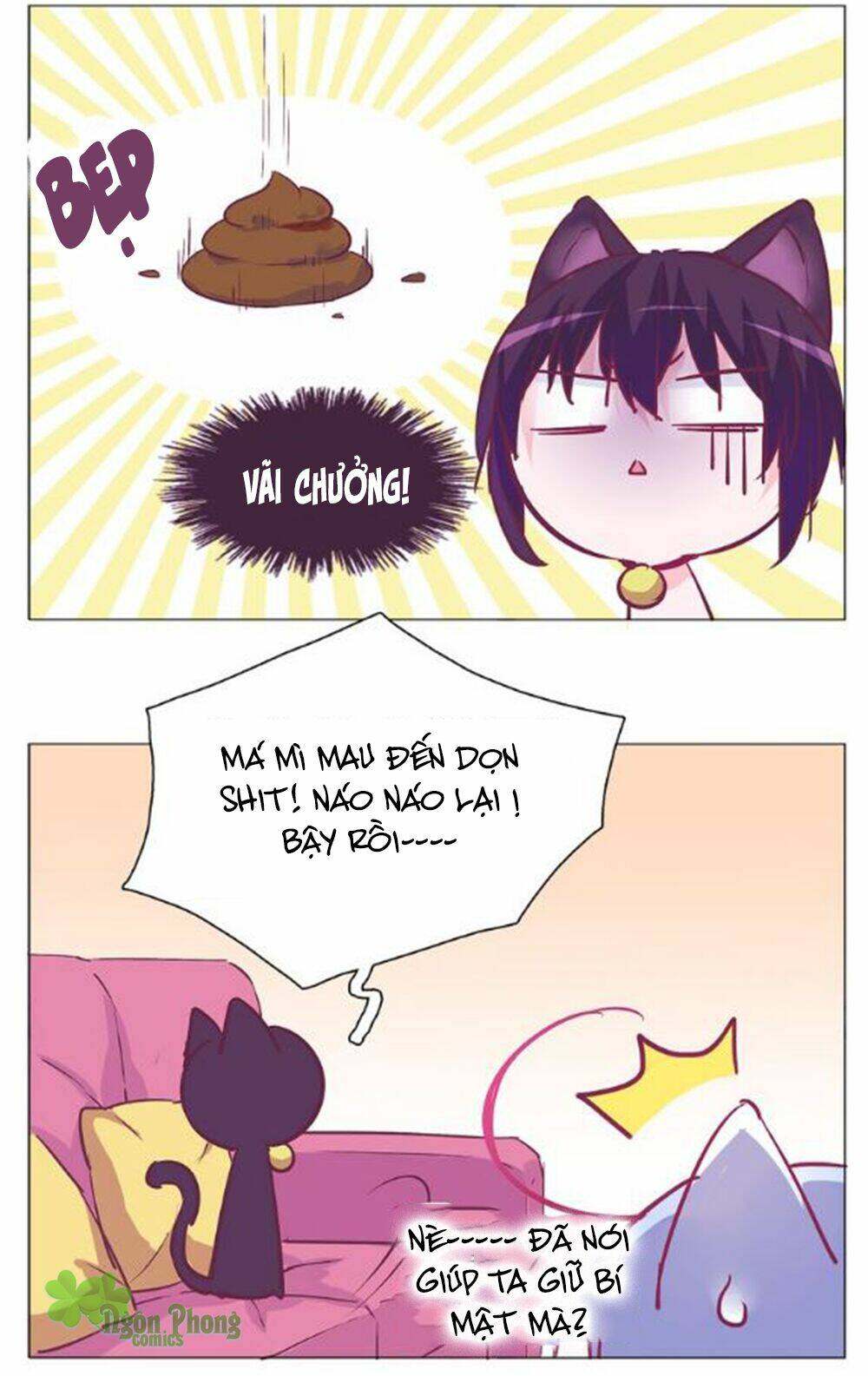 Nhất Dạ Nghiệt Tình: Cuồng Hôn Hào Môn Lão Công: Chapter 24.5