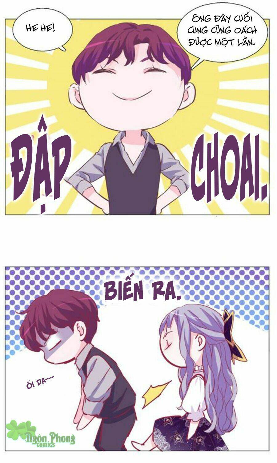 Nhất Dạ Nghiệt Tình: Cuồng Hôn Hào Môn Lão Công: Chapter 25