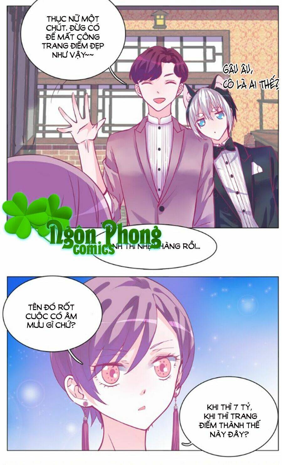Nhất Dạ Nghiệt Tình: Cuồng Hôn Hào Môn Lão Công: Chapter 29