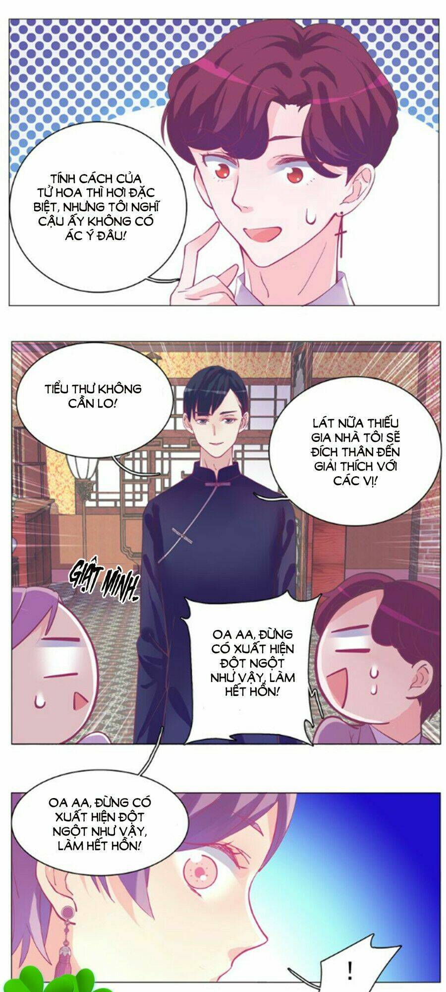 Nhất Dạ Nghiệt Tình: Cuồng Hôn Hào Môn Lão Công: Chapter 29