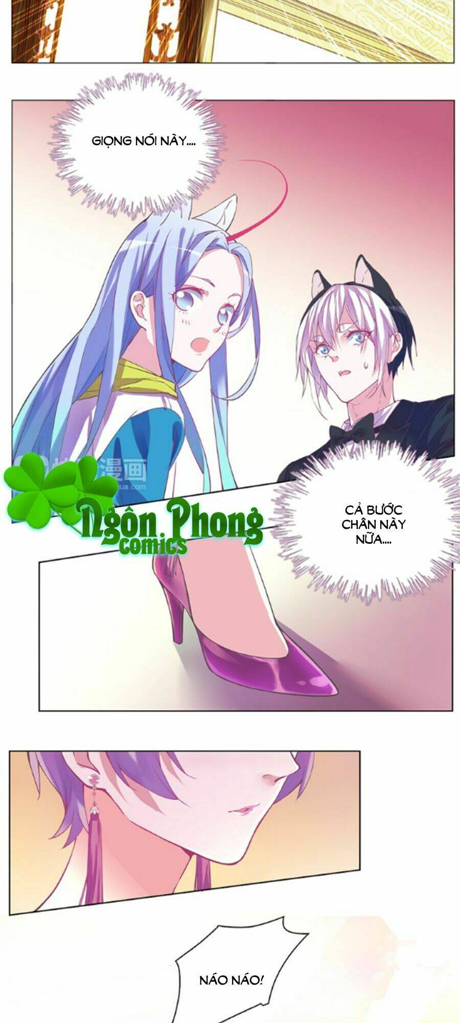 Nhất Dạ Nghiệt Tình: Cuồng Hôn Hào Môn Lão Công: Chapter 29