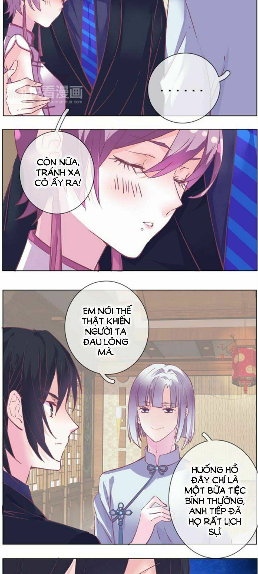 Nhất Dạ Nghiệt Tình: Cuồng Hôn Hào Môn Lão Công: Chapter 31