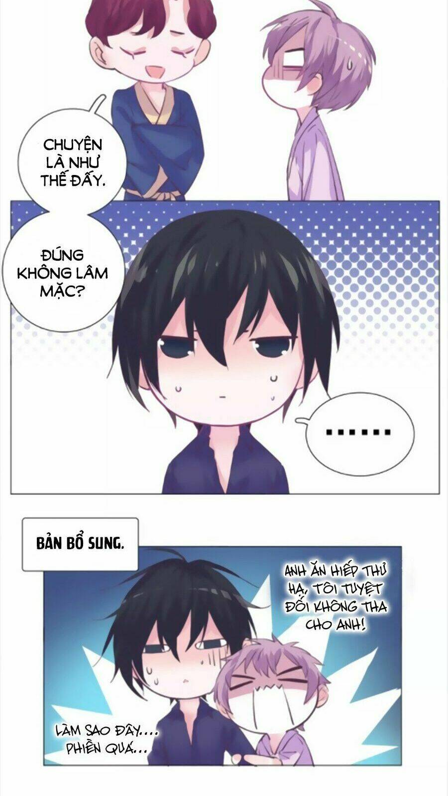 Nhất Dạ Nghiệt Tình: Cuồng Hôn Hào Môn Lão Công: Chapter 33