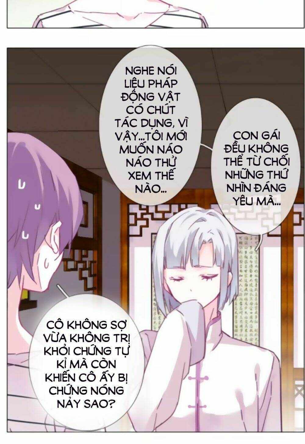 Nhất Dạ Nghiệt Tình: Cuồng Hôn Hào Môn Lão Công: Chapter 35