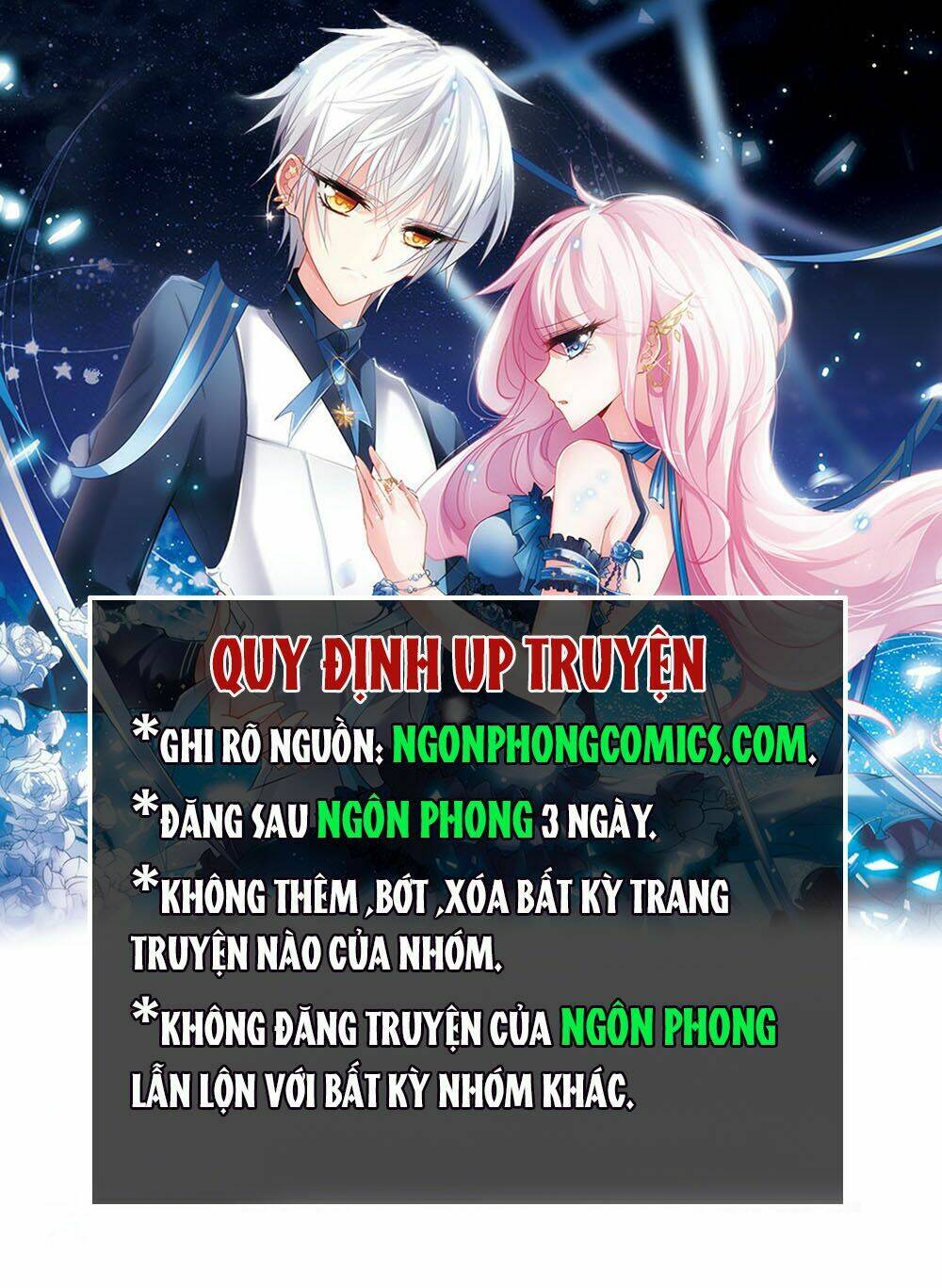 Nhất Dạ Nghiệt Tình: Cuồng Hôn Hào Môn Lão Công: Chapter 38.5