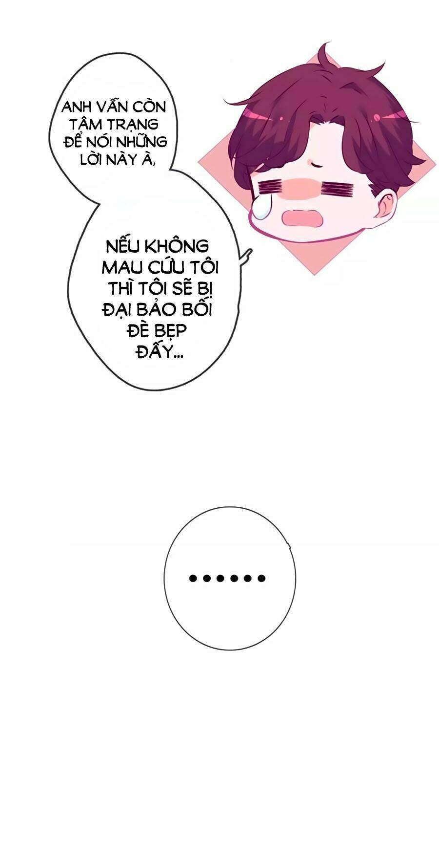 Nhất Dạ Nghiệt Tình: Cuồng Hôn Hào Môn Lão Công: Chapter 44