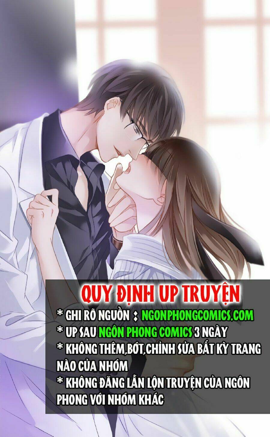 Nhất Dạ Nghiệt Tình: Cuồng Hôn Hào Môn Lão Công: Chapter 47