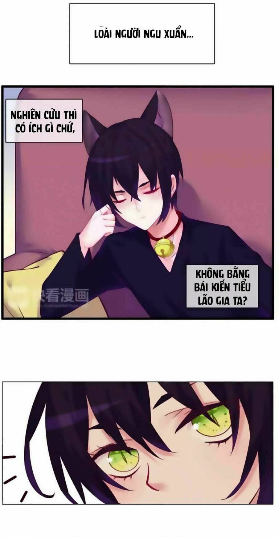 Nhất Dạ Nghiệt Tình: Cuồng Hôn Hào Môn Lão Công: Chapter 47