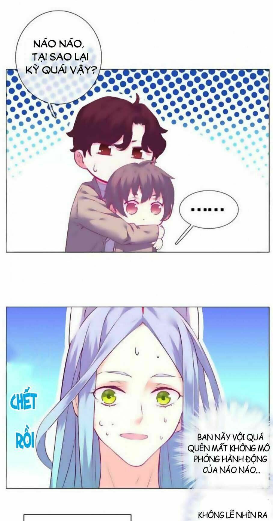 Nhất Dạ Nghiệt Tình: Cuồng Hôn Hào Môn Lão Công: Chapter 47