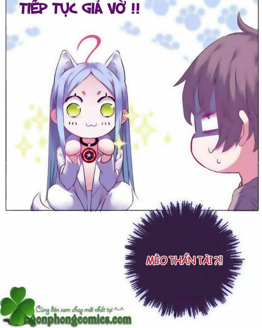 Nhất Dạ Nghiệt Tình: Cuồng Hôn Hào Môn Lão Công: Chapter 47