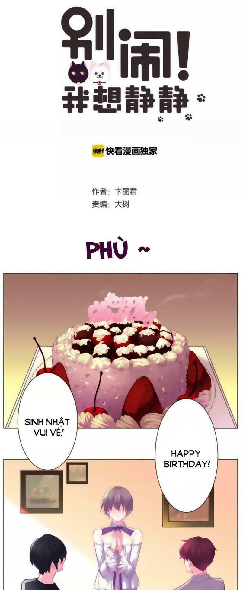 Nhất Dạ Nghiệt Tình: Cuồng Hôn Hào Môn Lão Công: Chapter 48.2