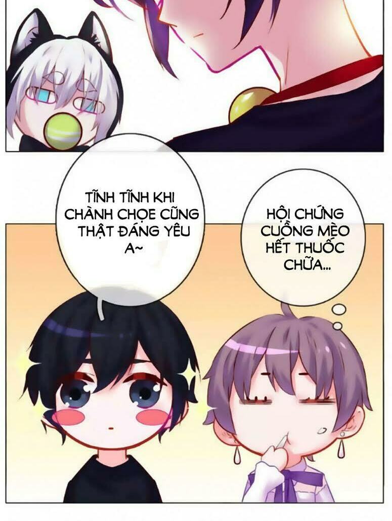 Nhất Dạ Nghiệt Tình: Cuồng Hôn Hào Môn Lão Công: Chapter 48.2