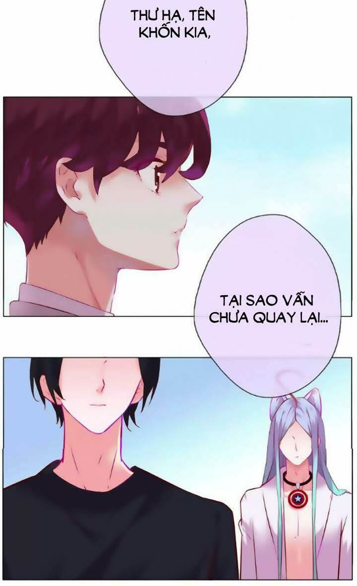 Nhất Dạ Nghiệt Tình: Cuồng Hôn Hào Môn Lão Công: Chapter 48.2