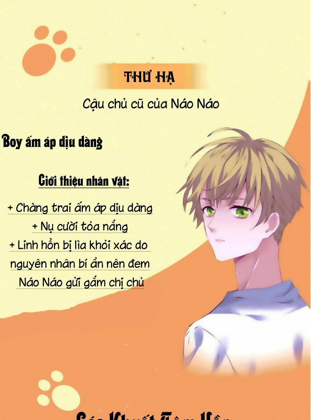 Nhất Dạ Nghiệt Tình: Cuồng Hôn Hào Môn Lão Công: Chapter 49