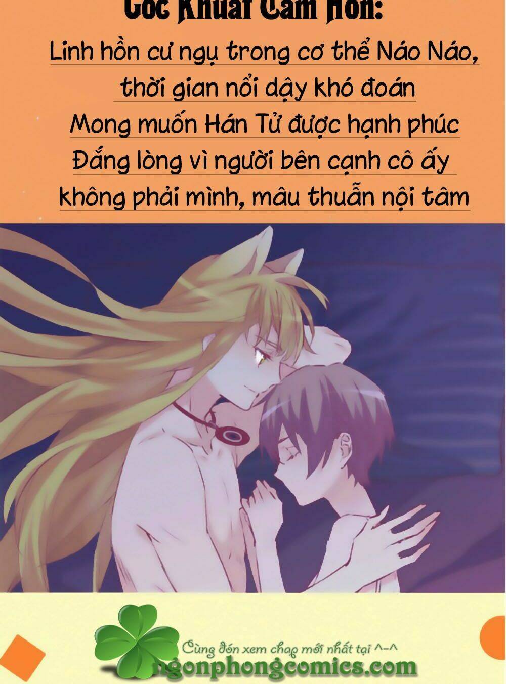 Nhất Dạ Nghiệt Tình: Cuồng Hôn Hào Môn Lão Công: Chapter 49