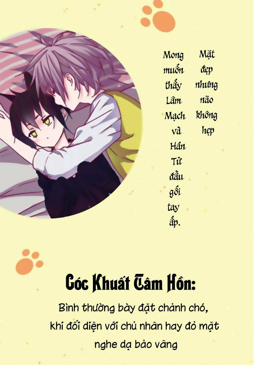Nhất Dạ Nghiệt Tình: Cuồng Hôn Hào Môn Lão Công: Chapter 49