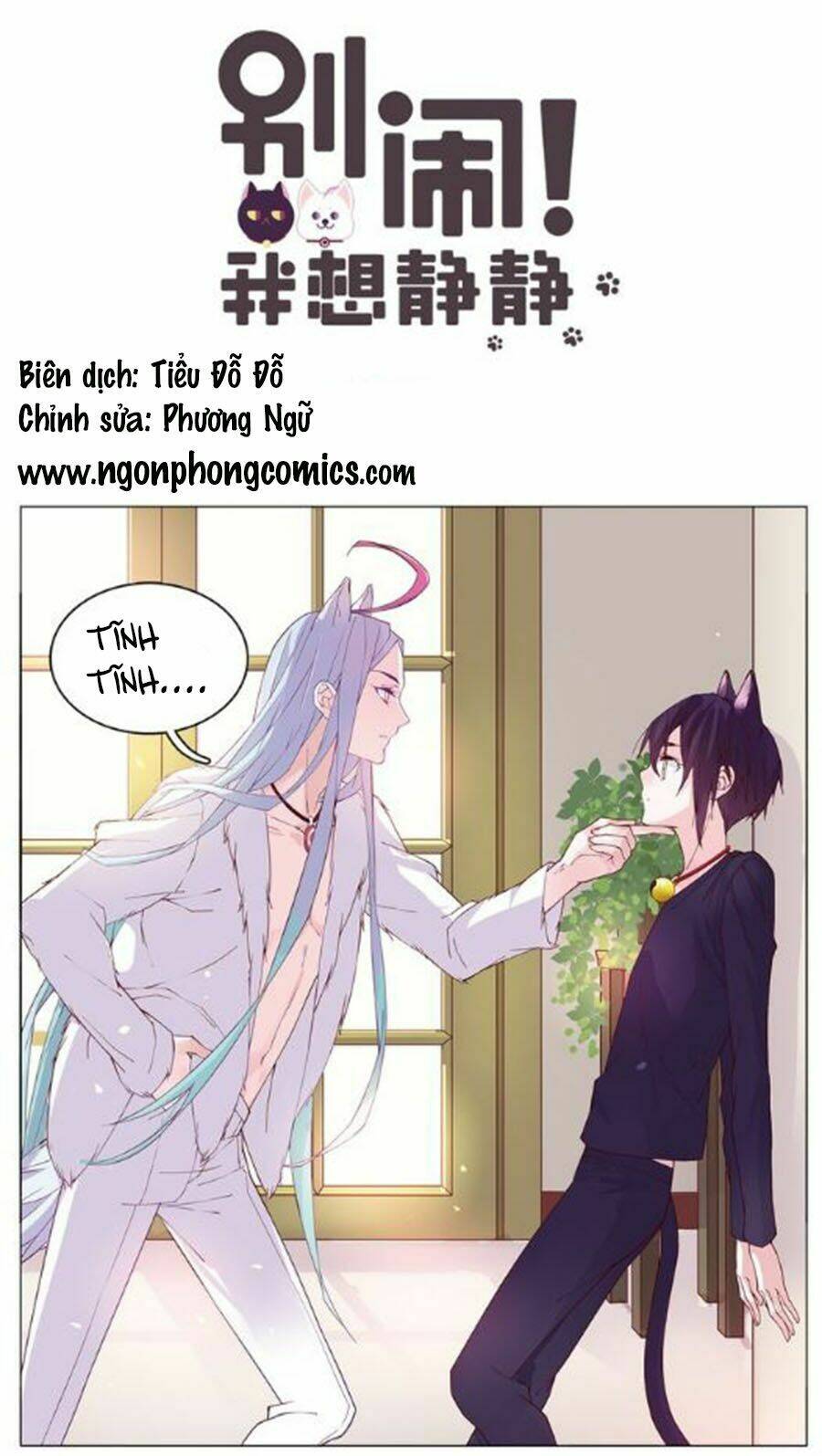 Nhất Dạ Nghiệt Tình: Cuồng Hôn Hào Môn Lão Công: Chapter 5