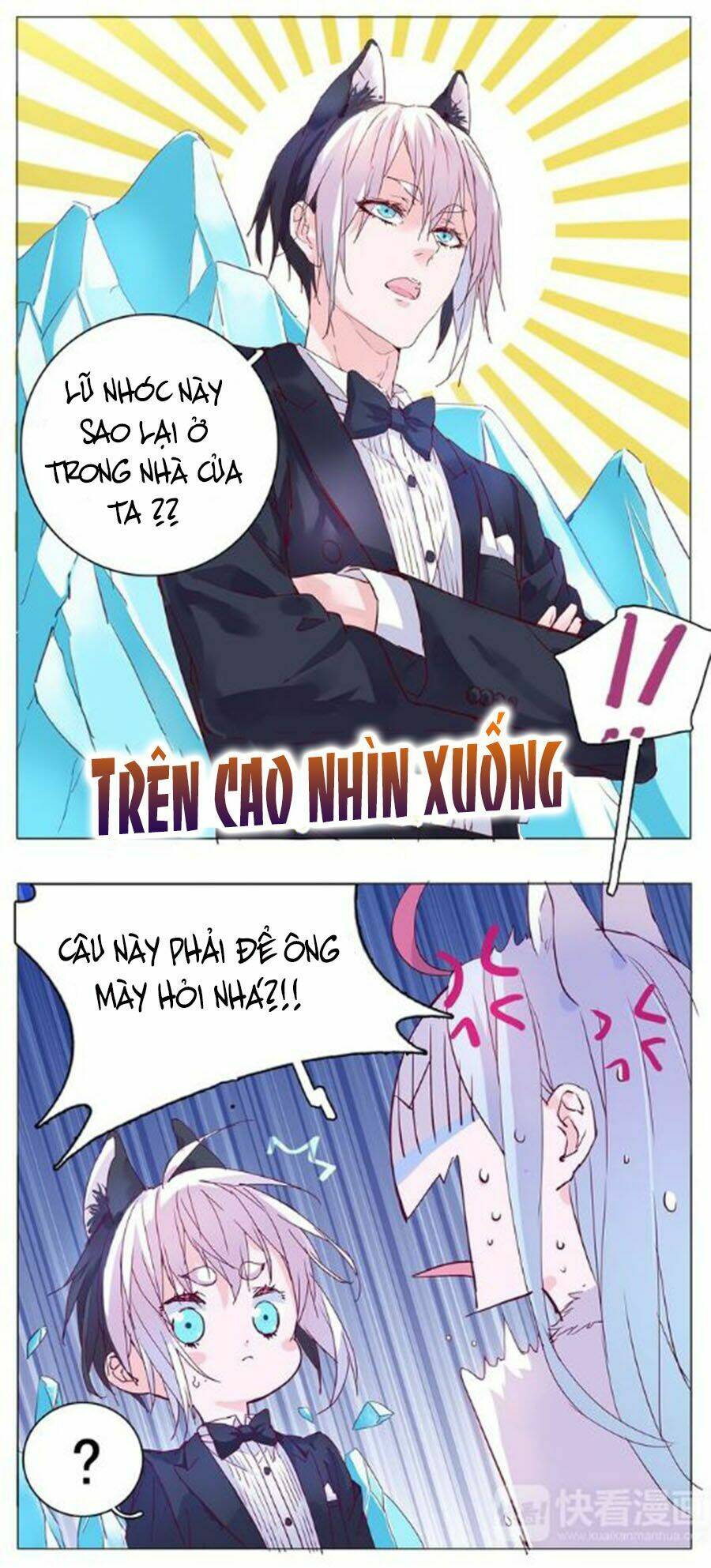 Nhất Dạ Nghiệt Tình: Cuồng Hôn Hào Môn Lão Công: Chapter 5
