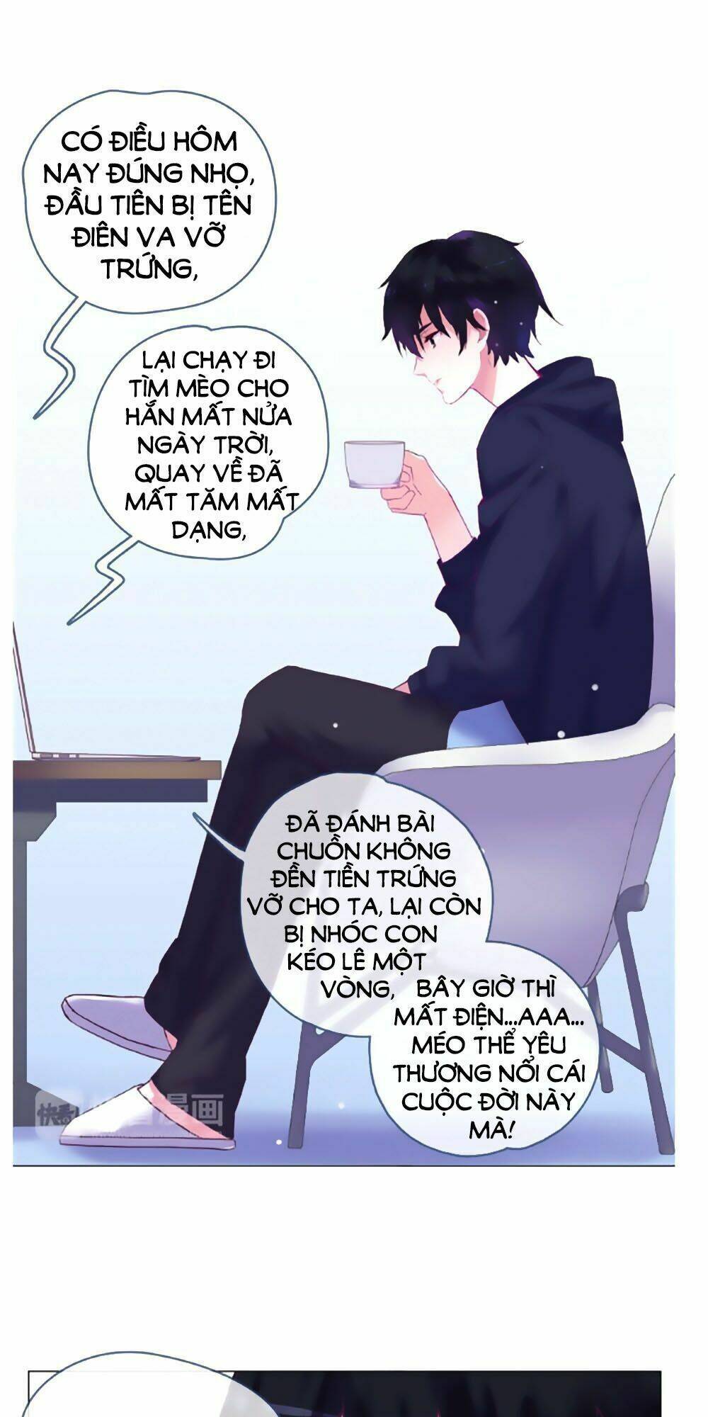 Nhất Dạ Nghiệt Tình: Cuồng Hôn Hào Môn Lão Công: Chapter 51