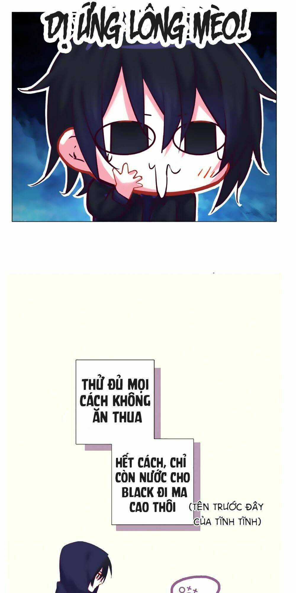 Nhất Dạ Nghiệt Tình: Cuồng Hôn Hào Môn Lão Công: Chapter 51