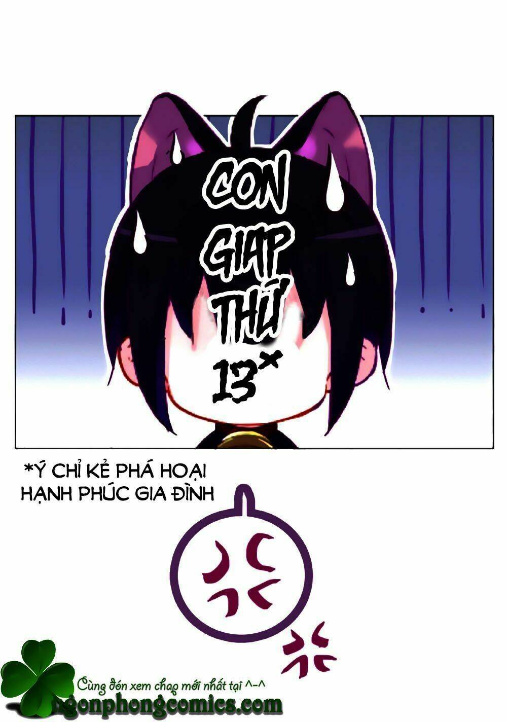 Nhất Dạ Nghiệt Tình: Cuồng Hôn Hào Môn Lão Công: Chapter 51