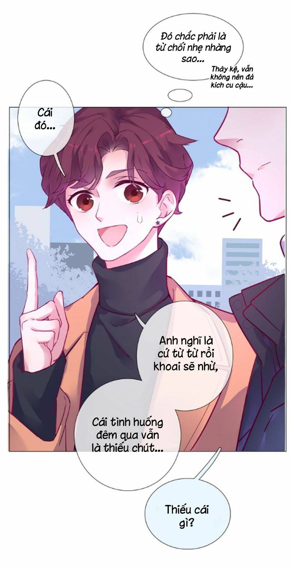 Nhất Dạ Nghiệt Tình: Cuồng Hôn Hào Môn Lão Công: Chapter 53