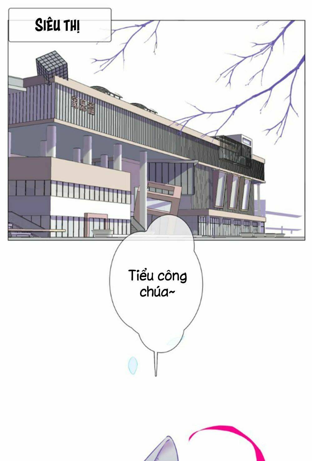 Nhất Dạ Nghiệt Tình: Cuồng Hôn Hào Môn Lão Công: Chapter 54