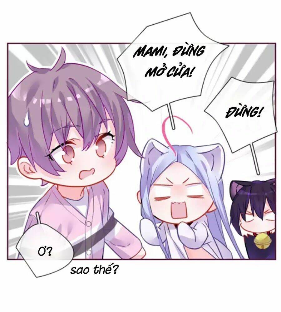 Nhất Dạ Nghiệt Tình: Cuồng Hôn Hào Môn Lão Công: Chapter 58