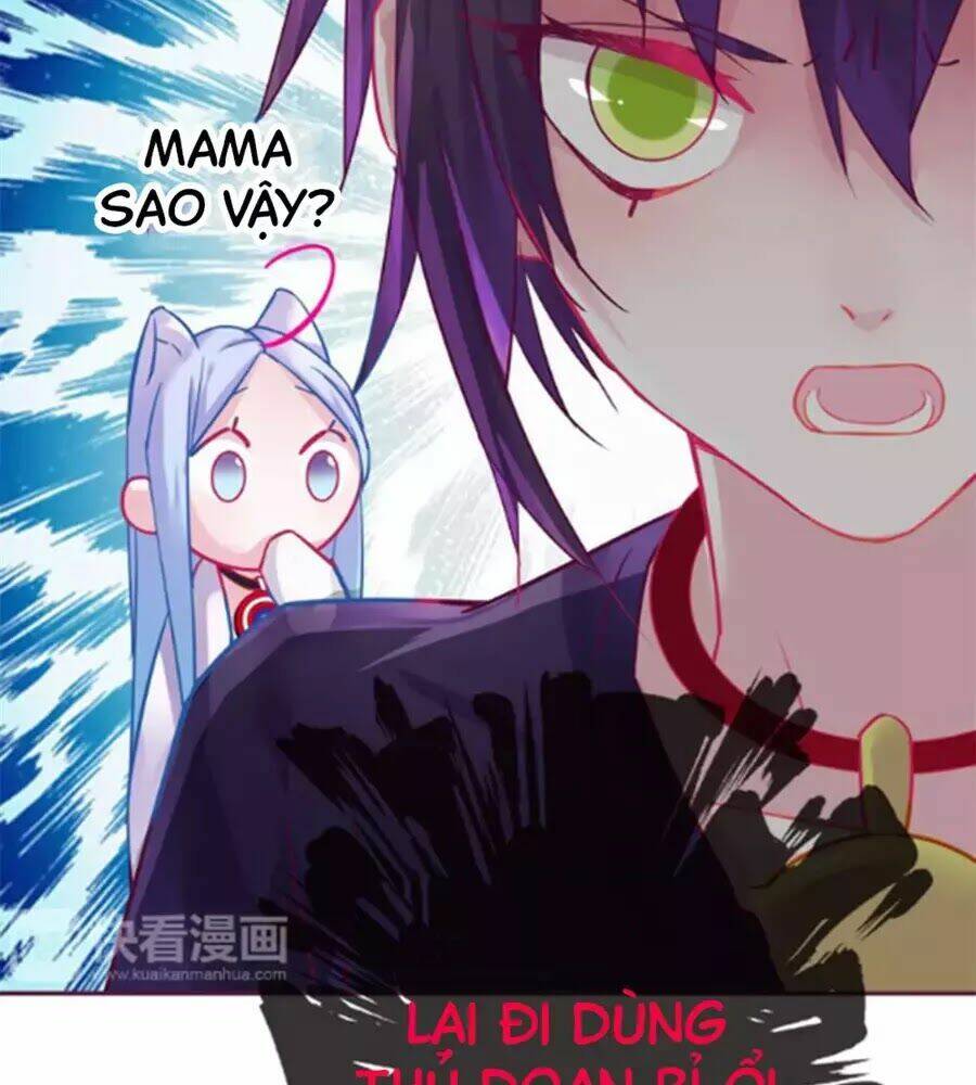 Nhất Dạ Nghiệt Tình: Cuồng Hôn Hào Môn Lão Công: Chapter 62