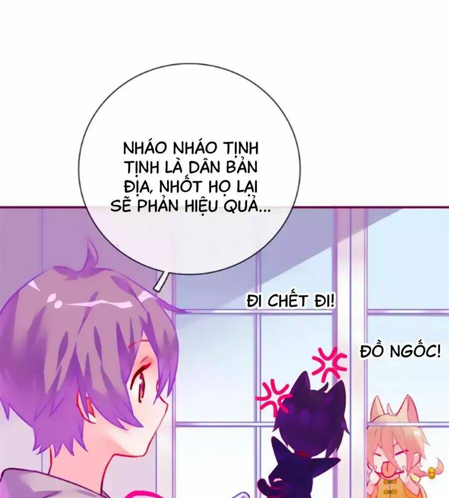 Nhất Dạ Nghiệt Tình: Cuồng Hôn Hào Môn Lão Công: Chapter 62