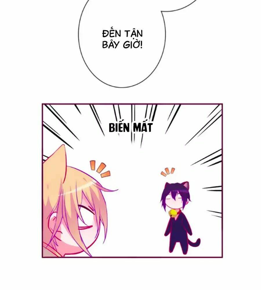 Nhất Dạ Nghiệt Tình: Cuồng Hôn Hào Môn Lão Công: Chapter 64