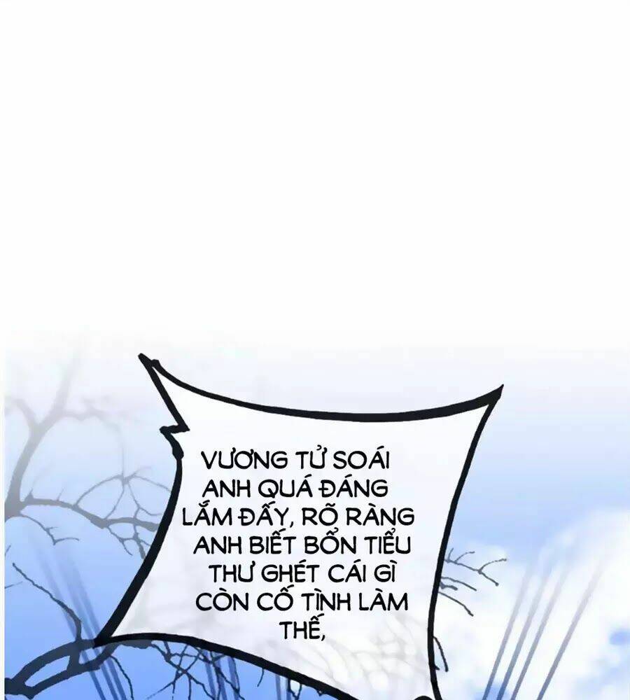Nhất Dạ Nghiệt Tình: Cuồng Hôn Hào Môn Lão Công: Chapter 66
