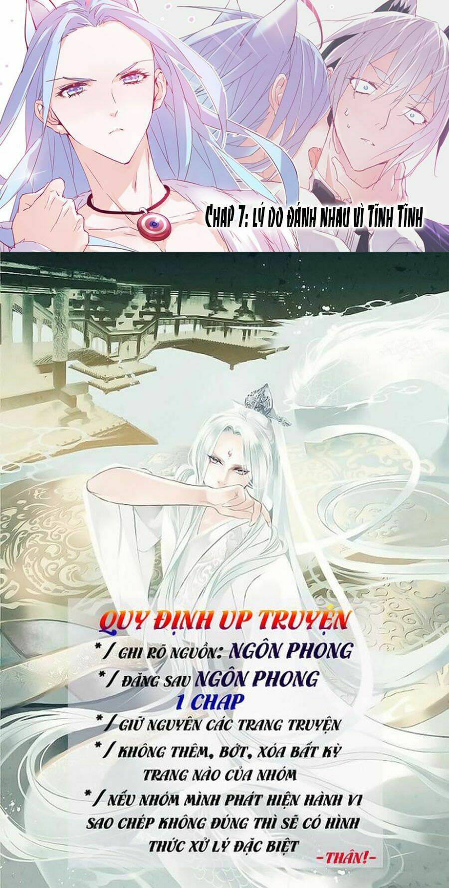 Nhất Dạ Nghiệt Tình: Cuồng Hôn Hào Môn Lão Công: Chapter 7