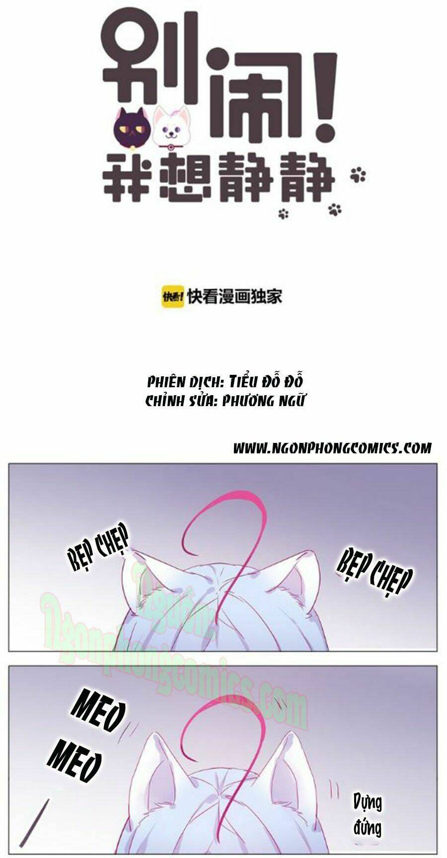 Nhất Dạ Nghiệt Tình: Cuồng Hôn Hào Môn Lão Công: Chapter 7