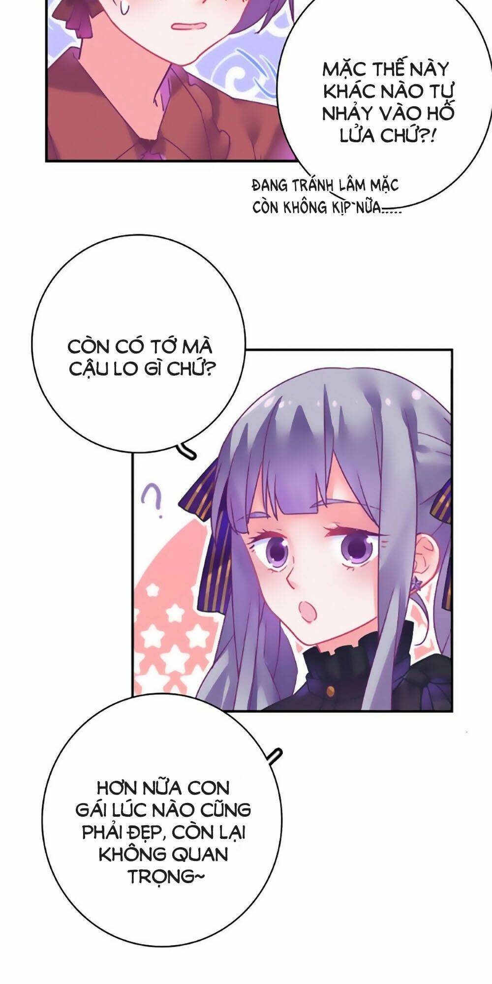 Nhất Dạ Nghiệt Tình: Cuồng Hôn Hào Môn Lão Công: Chapter 77