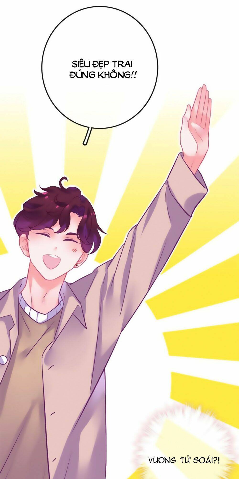 Nhất Dạ Nghiệt Tình: Cuồng Hôn Hào Môn Lão Công: Chapter 77