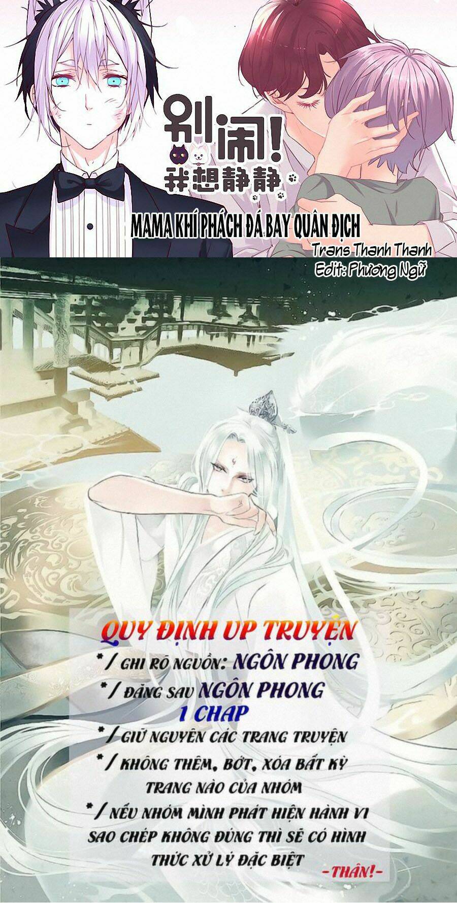 Nhất Dạ Nghiệt Tình: Cuồng Hôn Hào Môn Lão Công: Chapter 8