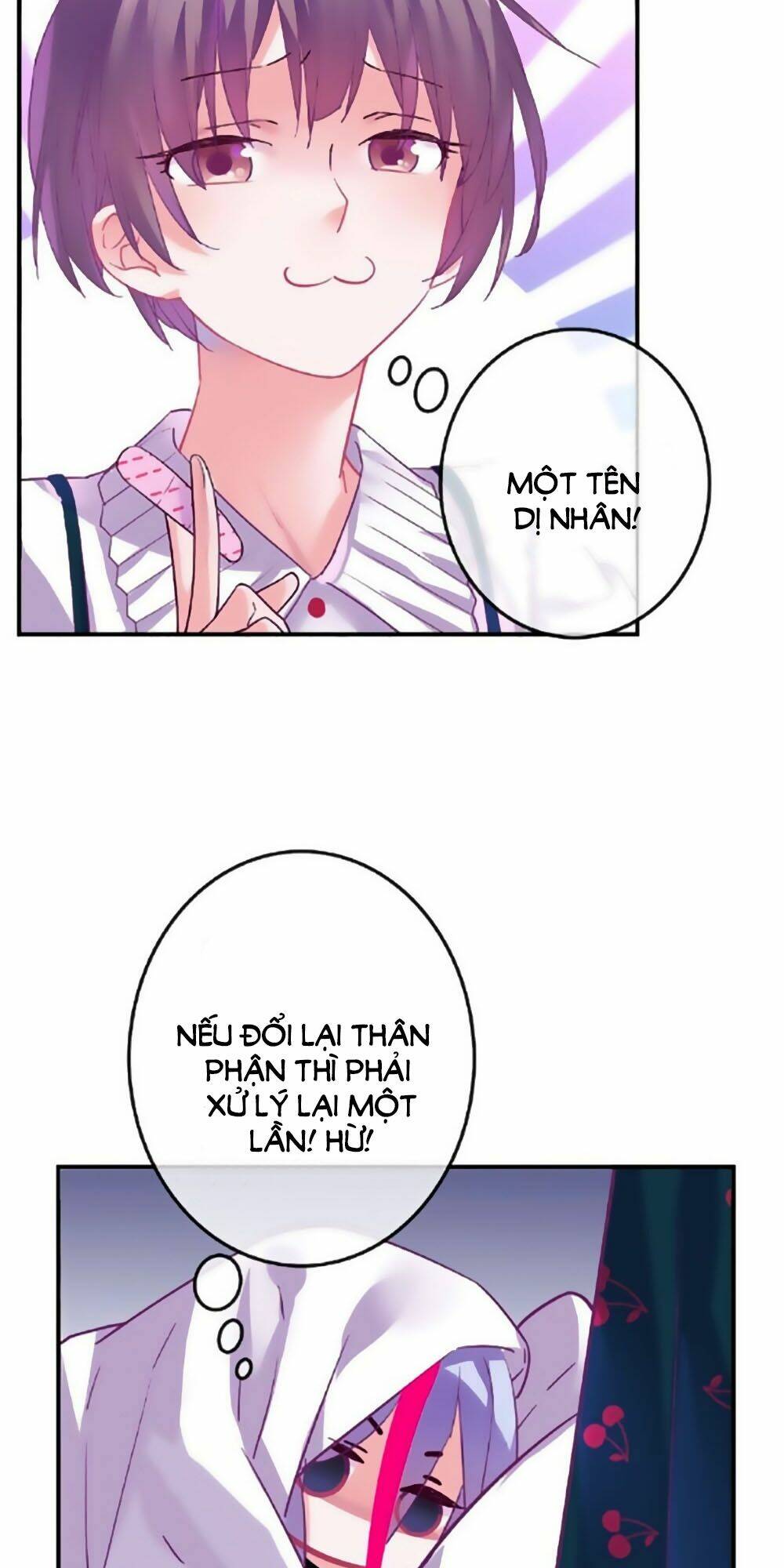 Nhất Dạ Nghiệt Tình: Cuồng Hôn Hào Môn Lão Công: Chapter 81