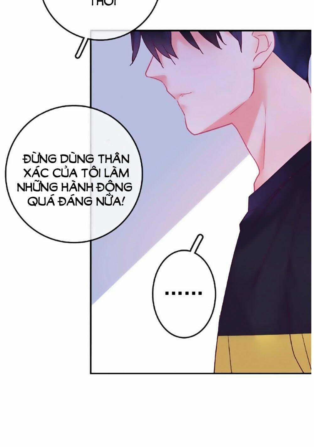 Nhất Dạ Nghiệt Tình: Cuồng Hôn Hào Môn Lão Công: Chapter 82