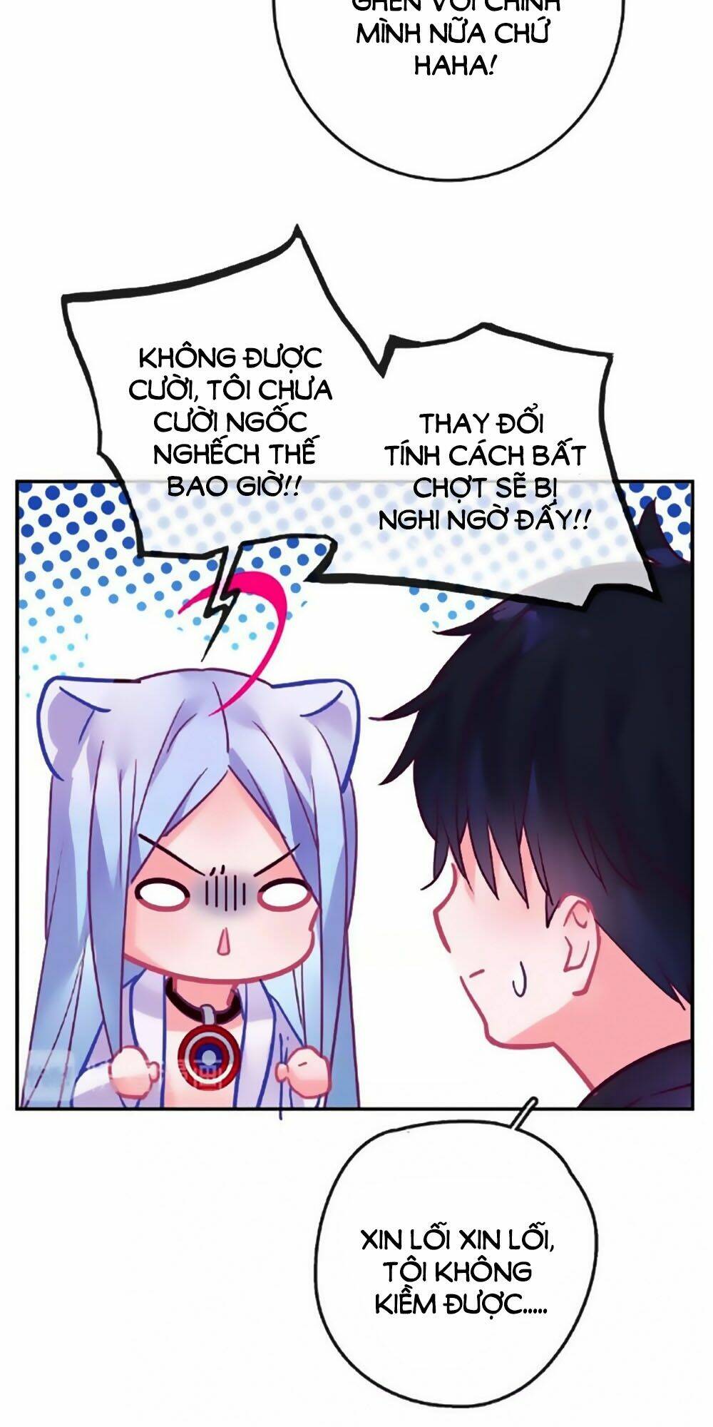 Nhất Dạ Nghiệt Tình: Cuồng Hôn Hào Môn Lão Công: Chapter 82