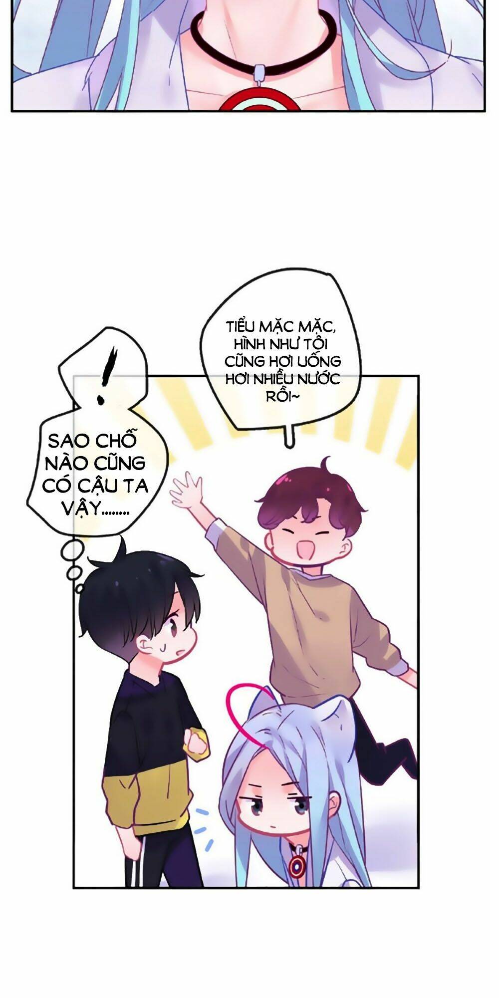 Nhất Dạ Nghiệt Tình: Cuồng Hôn Hào Môn Lão Công: Chapter 82