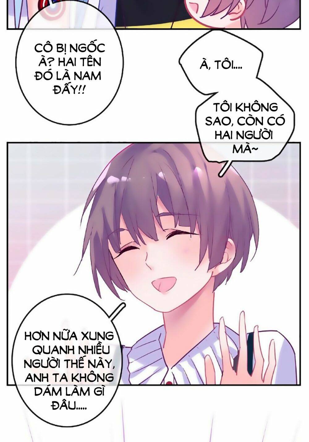 Nhất Dạ Nghiệt Tình: Cuồng Hôn Hào Môn Lão Công: Chapter 82