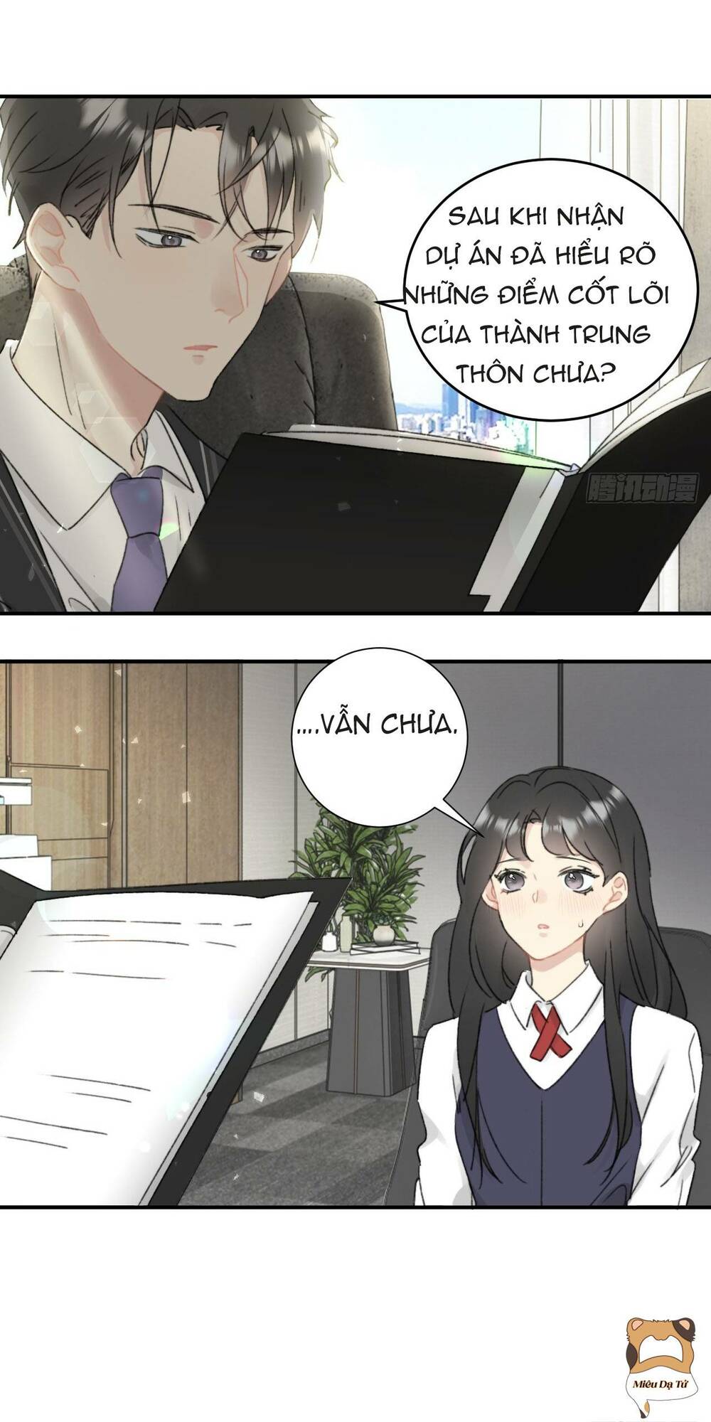 Đừng Tùy Tiện Chống Lại Cấp Trên: Chapter 1