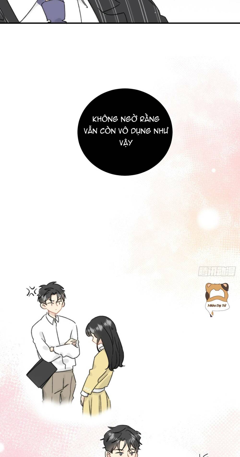 Đừng Tùy Tiện Chống Lại Cấp Trên: Chapter 1