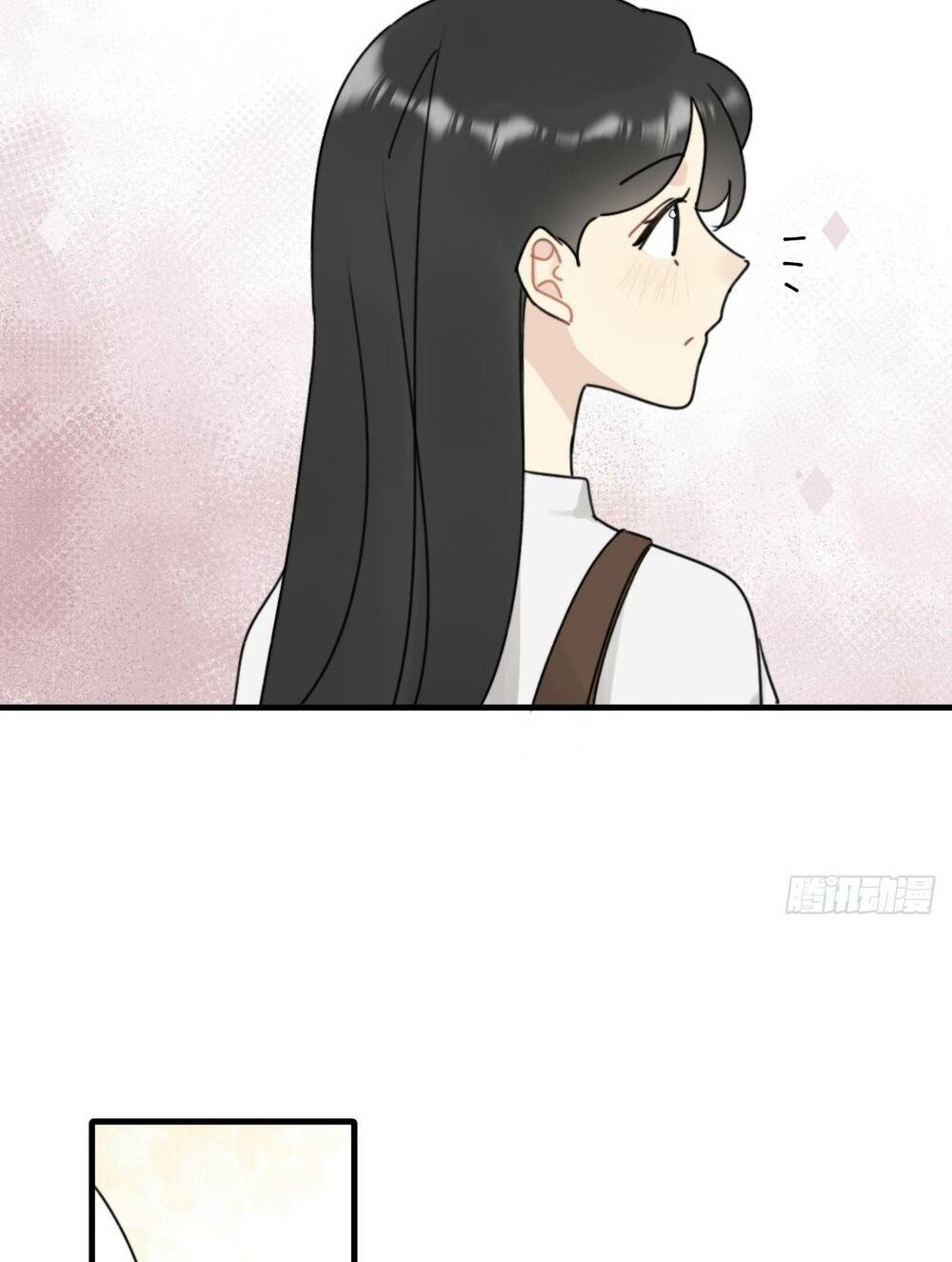 Đừng Tùy Tiện Chống Lại Cấp Trên: Chapter 14