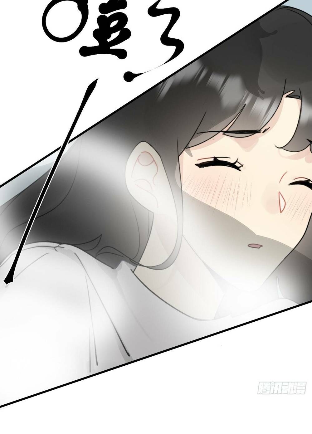 Đừng Tùy Tiện Chống Lại Cấp Trên: Chapter 14
