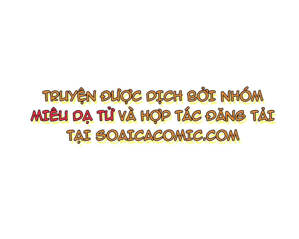 Đừng Tùy Tiện Chống Lại Cấp Trên: Chapter 17
