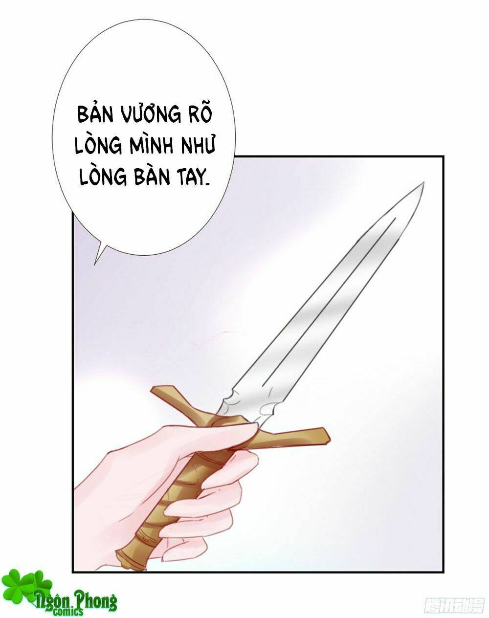 Đường Hoa Nhất Mộng Cổ Phi Truyện: Chapter 1